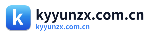 kyyunzx.com.cn